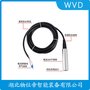 TRS-YWJ-24V-1投入式潛水液位變送器 WVD