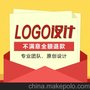 供应联瑞申请注册商标logo设计公司个人字体企业品牌设计满意为止