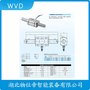 CBFS-500KG稱重傳感器 WVD