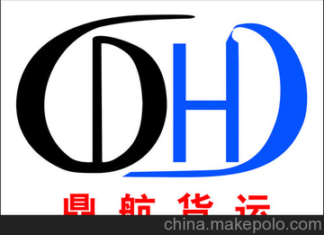 ϼװ亣 ó˷Ѳѯ װŵǮ