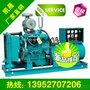 提供55KW玉柴柴油发电机，厂家直销包邮