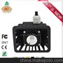 海贝HB-FS100-10W 2015新款10Wled泛光灯户外投光灯