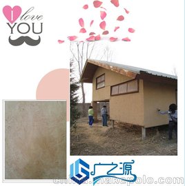 Sҹ(yng)ӱԭB(ti)wF(xin)l(xing)|(zh)Ļ/Ȼ^gl(xing)彨