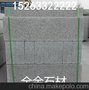 高清五莲花图片,全金,可靠山东五莲花石材厂,石材栏杆价格一米