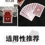 隴南程序麻將機(jī)-牌技教學(xué)