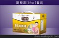 供应万顺漆 PU橱柜漆  家具装修漆  品牌