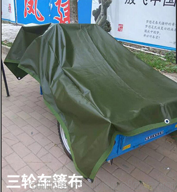 熱銷深圳華宇篷業(yè)防水帆布、PVC涂塑帆布 蓋貨防水，三防布篷布圖片