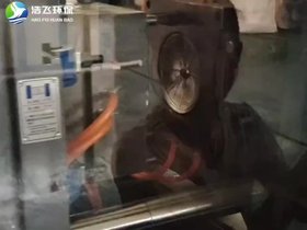 盤(pán)式曝氣器