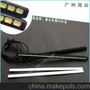 汽车LED日行灯 30灯 眼泪灯条 黑色铝合金外壳 白色灯光