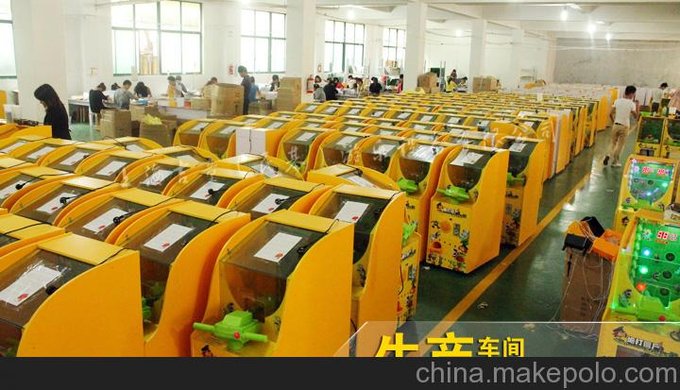 彈珠機玻璃球14mm 游戲機玻璃珠 拍拍樂套牛機彈珠包郵廠家圖片