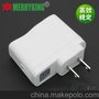 MERRYKING品牌 5V2A白色USB充电器 UL认证厂家直销