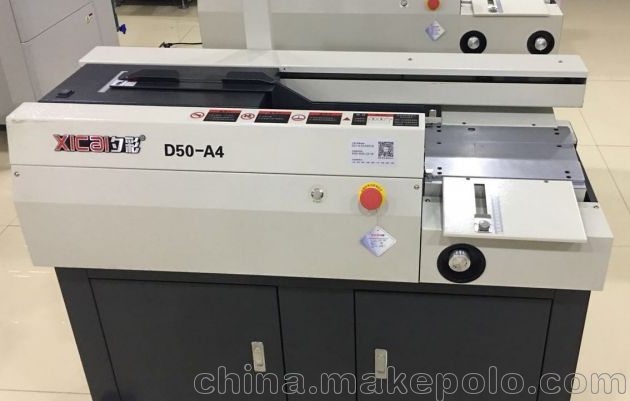 上海夕彩 全自動膠裝機(jī)D50-A4圖片