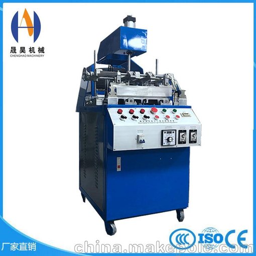 廠家供應(yīng)三邊折邊機(jī) 日用品插紙卡式吸塑吸塑折邊機(jī)圖片