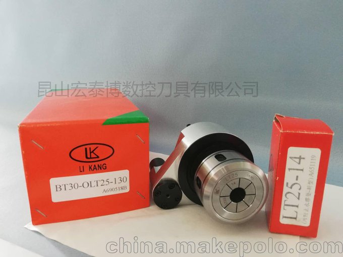 供應(yīng)臺灣原裝進(jìn)口油路刀柄BT30-OLT25-130圖片