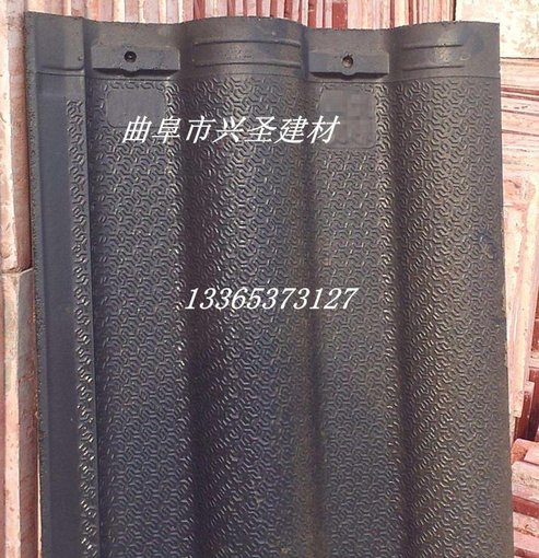 魚臺(tái)水泥彩瓦，水泥瓦混凝土彩瓦屋面瓦興圣建材圖片