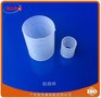 供应聚丙烯PP拉西环填料PVC拉西环CPVC
