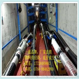 精選：110kv YJJTI2直通接頭