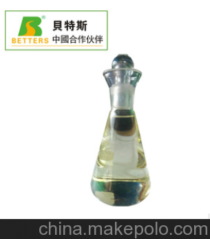 廣州環(huán)保清洗劑加工圖片