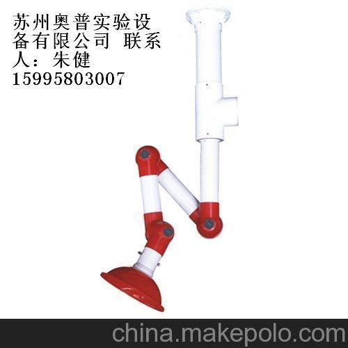 淄博艾灸萬向吸氣罩，實(shí)驗(yàn)室360度可懸停萬向排風(fēng)罩圖片
