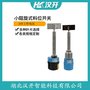 SR2-20F-500HX阻旋式料位控制器 漢開