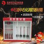 消防器材箱 消防柜箱 消防工具存放柜 应急安全器材箱