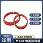 M16878电线M16878/24，M16878导线M16878