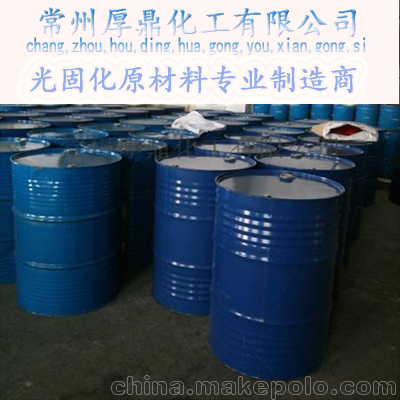 HD-220 UV三官能團耐黃變聚酯丙烯酸酯圖片