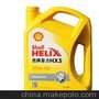 壳牌喜力汽机油 (Shell SN 10W40）矿物质黄壳HX5 4L