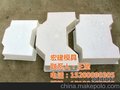 供应四川 高速沟盖板模具 宏建模具厂