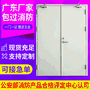 中山小榄防火门厂家供应 东莞博安甲级钢质防火门价格优惠
