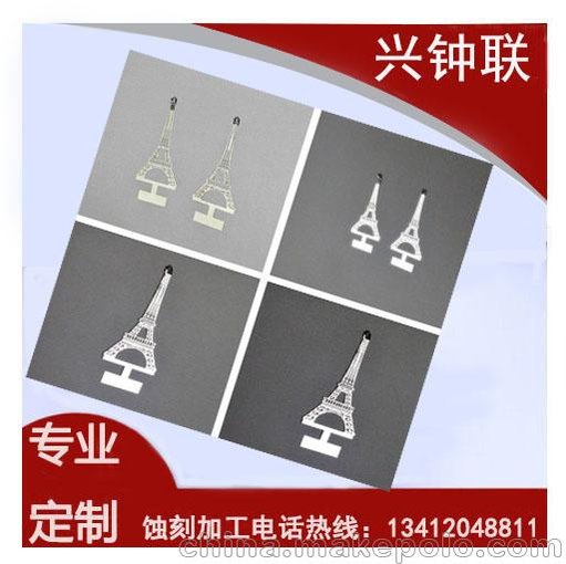 工藝禮品設(shè)計制造系列：銅書簽  工藝品圖片