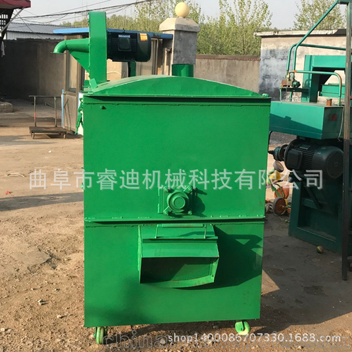 1000L臥式混合機 飼料粉碎混合機圖片