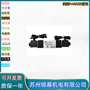气动电磁阀 美国PARKER派克PHS510E-6-24V-D
