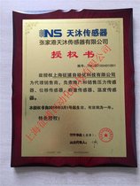 NS-P-I5׃Ϻ(gu)(ni)ڙ(qun)֧ԭS(yn)؛