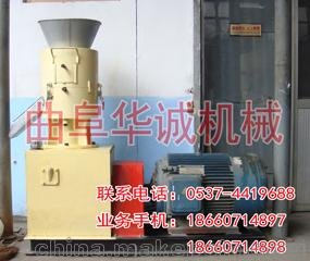 生物燃料顆粒廠圖片