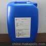 供应佳华HL 101.102阻垢分散剂