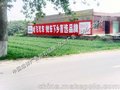 运城墙体广告 运城广告墙图片 成本低效益好
