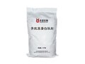 东宝240冻力造粒骨胶原蛋白肽粉原粉