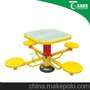 唐山室外健身器材棋牌桌 广场健身路径厂家直销 小区健身器材