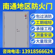 支持定制包消防验收商场消防门钢质防火门