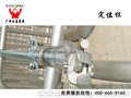国标镀锌管母猪定位栏 母猪限位栏生产厂家 永高农牧