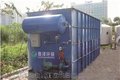 山西气浮机景区医院生活污水处理设备厂家