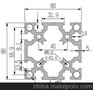 8080G铝型材 车间流水线工作台