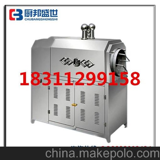 滾筒炒瓜子機(jī) 小型炒花生設(shè)備 電炒葵花籽機(jī) 自動炒毛磕機(jī)器圖片