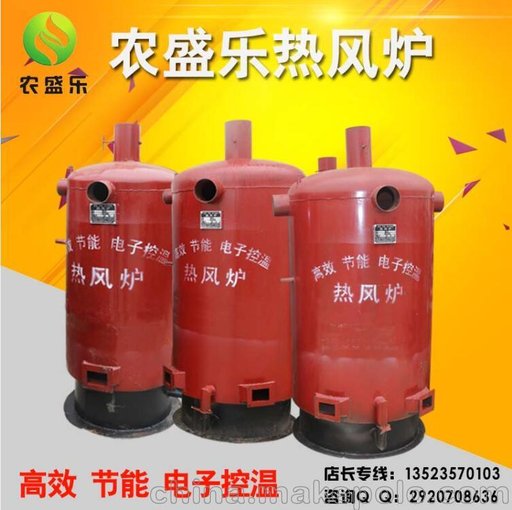 銷售白山市養(yǎng)殖用熱風(fēng)爐暖風(fēng)機(jī)報(bào)價(jià)圖片