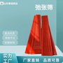 美铭供应聚氨酯弛张筛网 筛分力度大不易堵孔矿用筛网