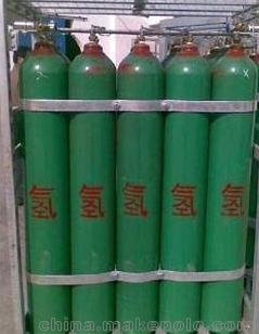 高純氫氣煙臺雙豐實(shí)業(yè)圖片
