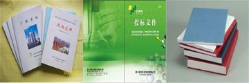 復印機