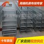 成都桥架厂家网格桥架价格