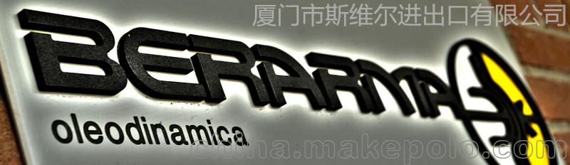 BERARMA葉片泵02-PSP-3-100-F-H-R-M